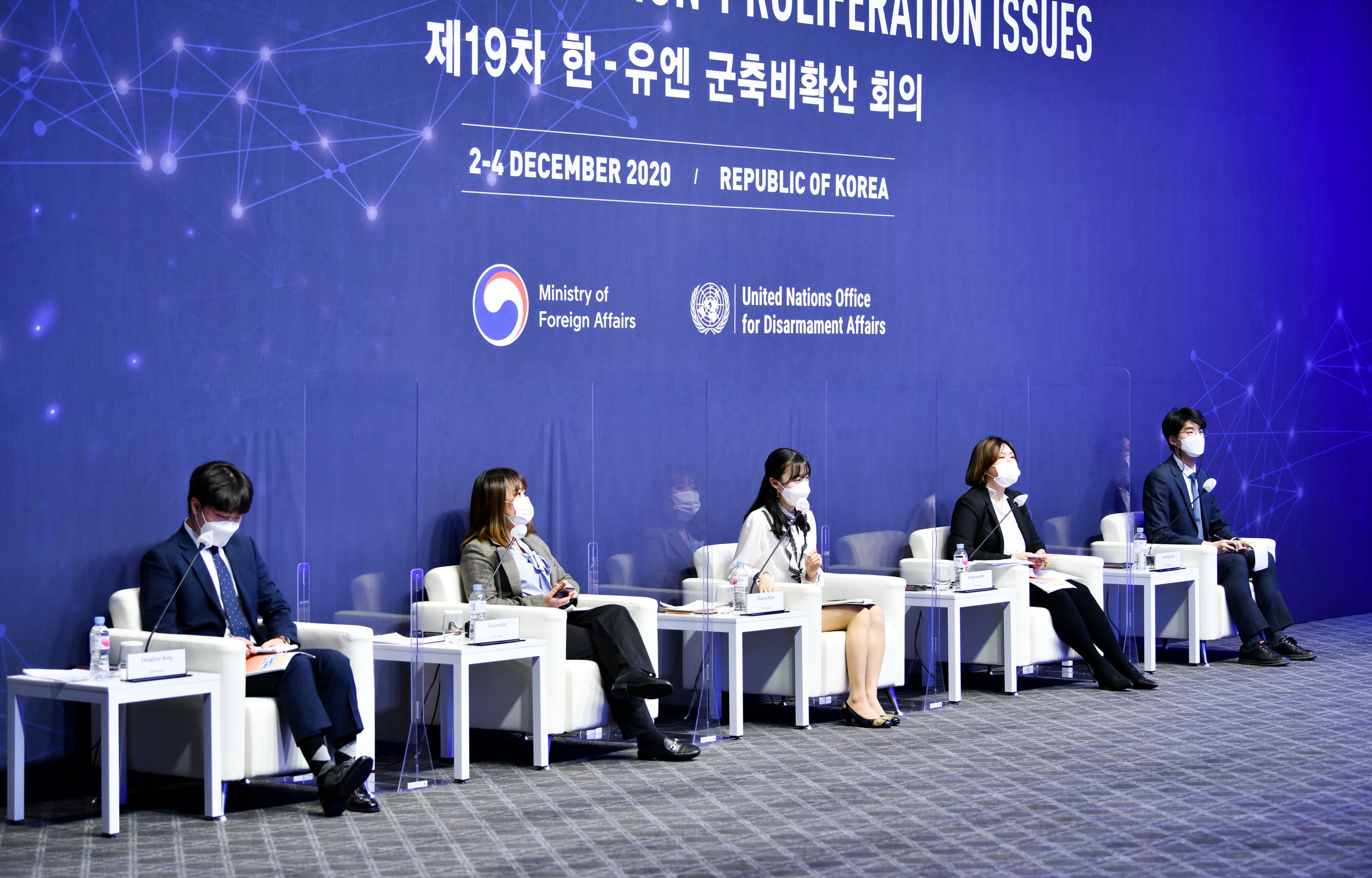Chaerin Kim joins fellow youth representatives to take part in the Youth Special Session. 