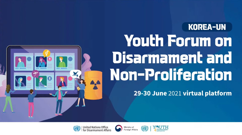 The Youth Forum on Disarmament and Non-Proliferation was the first of its kind co-hosted by the United Nations Office for Disarmament Affairs, the #Youth4Disarmament initiative and the Ministry of Foreign Affairs of the Republic of Korea, to engage youth in central discussions taking place in the disarmament field.