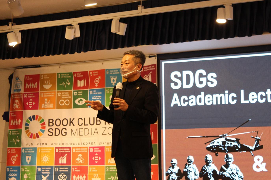 Mr. Kim Won-Soo, former United Nations Under-Secretary-General and High Representative for Disarmament Affairs, shared his unique perspectives and experiences as a prominent figure in disarmament. 