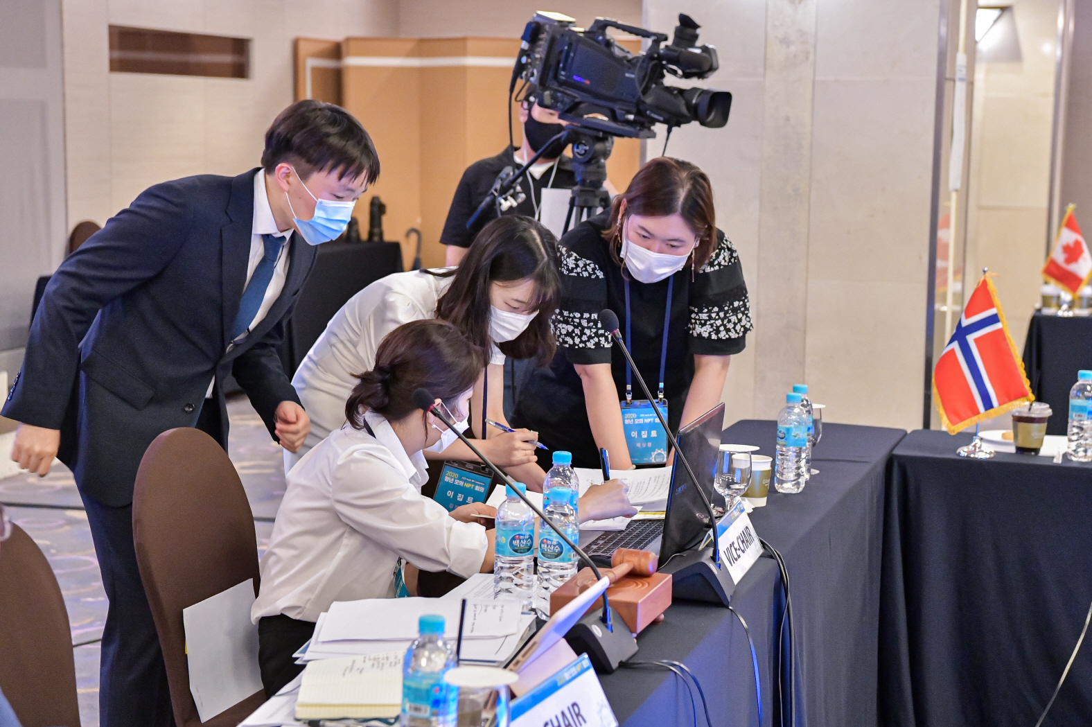 Participating in the 2020 Youth NPT Conference organized by the Republic of Korea